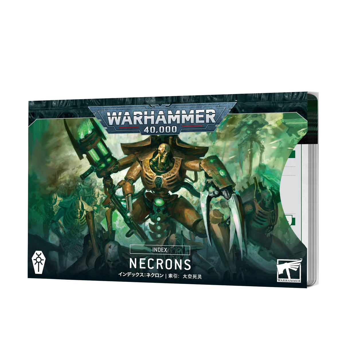 Index Necron (Italiano)